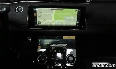 Land Rover Range-Rover Evoque 2022 2.0 Автомат в Москве № 213357, миниатюра 11