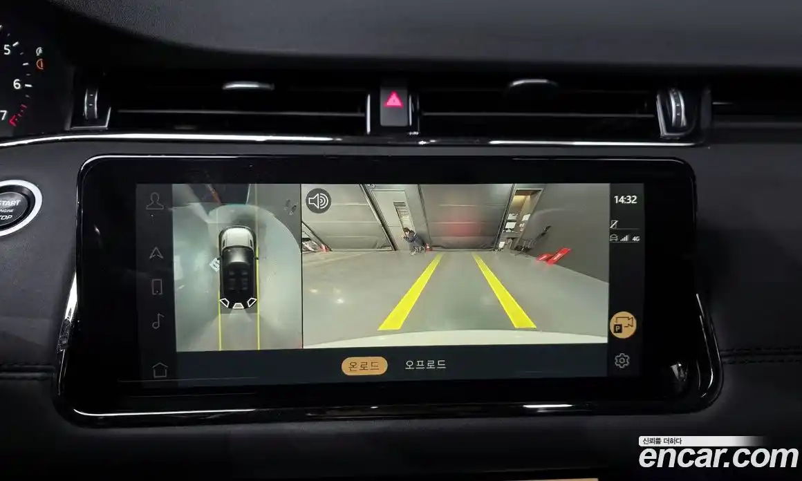 Land Rover Range-Rover Evoque 2022 2.0 Автомат в Москве № 213357, фото 20