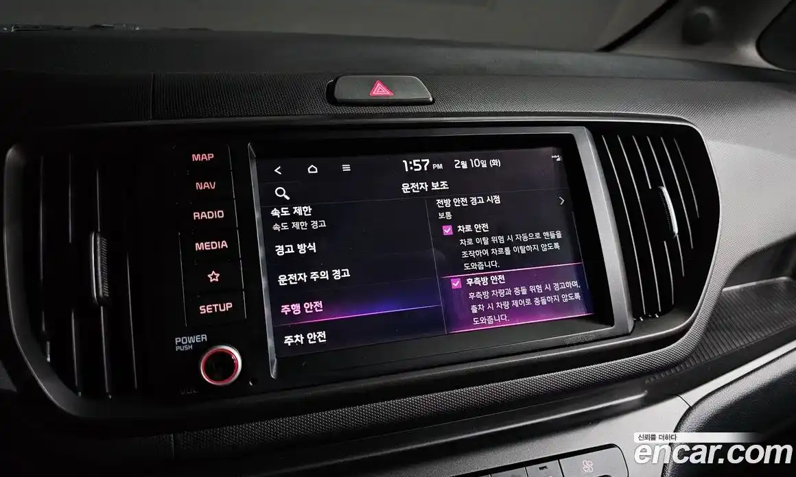 Kia Ray 2024 0.1 Автомат в Москве № 21433, фото 1