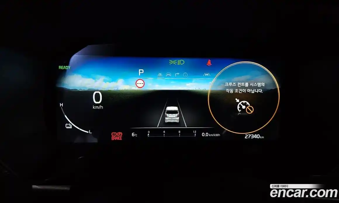 Kia Ray 2024 0.1 Автомат в Москве № 21433, фото 19