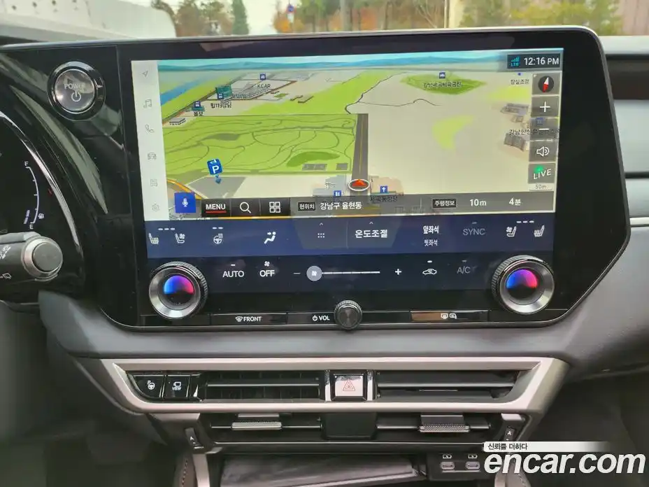 Lexus RX 2024 2.5 Автомат в Москве № 214815, фото 12