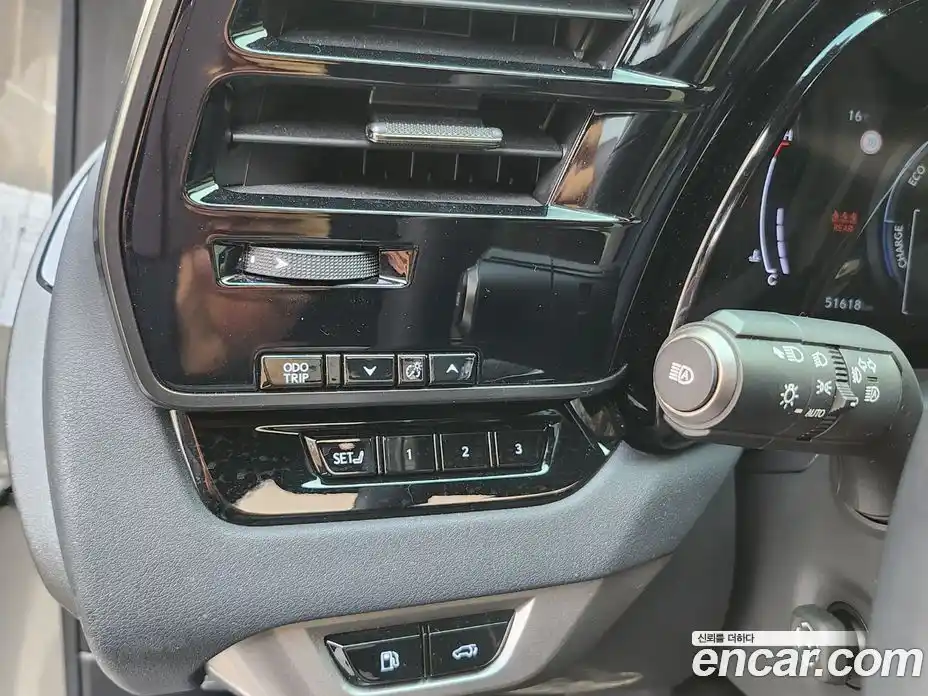 Lexus RX 2024 2.5 Автомат в Москве № 214815, фото 15