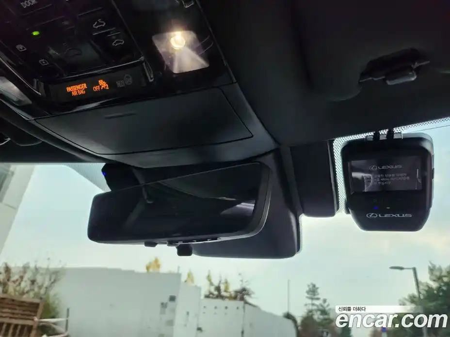 Lexus RX 2024 2.5 Автомат в Москве № 214815, фото 16