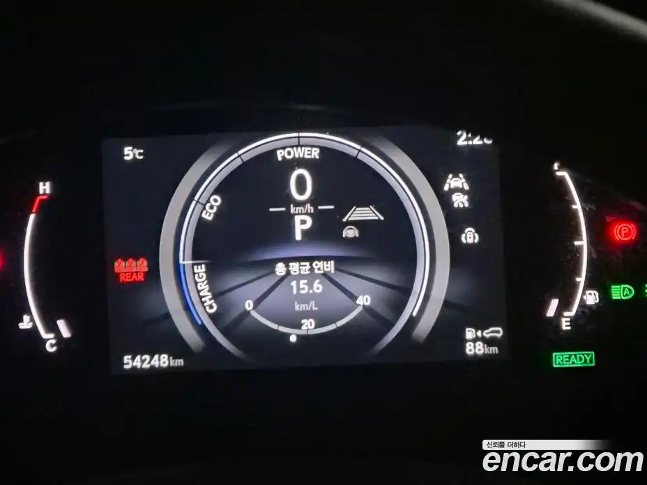 Lexus RX 2024 2.5 Автомат в Москве № 214815, фото 9