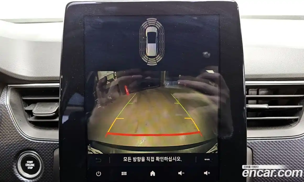 Renault XM3 2020 1.6 Автомат в Москве № 222848, фото 8