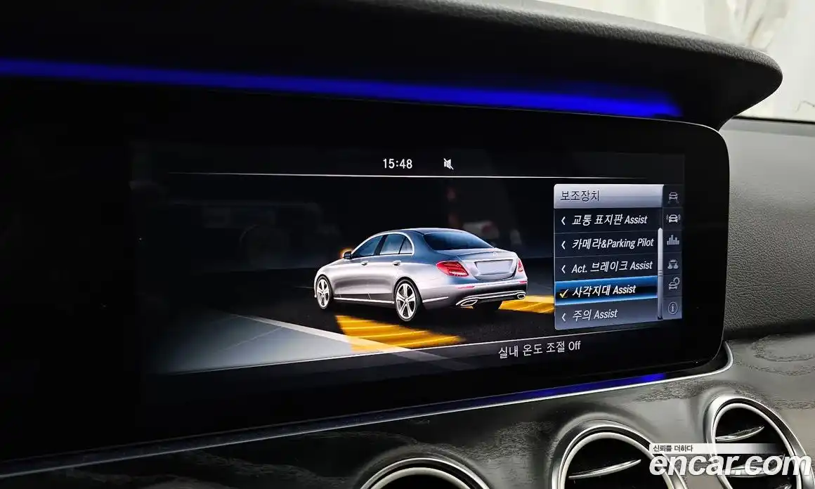 Mercedes-Benz E-Class 2017 2.0 Автомат в Москве № 224735, фото 16