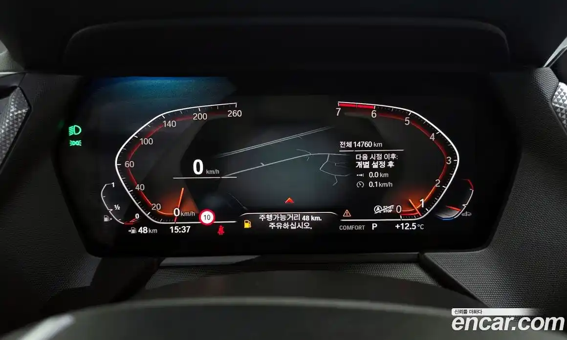 BMW 2-Series 2021 2.0 Автомат в Москве № 227923, фото 14