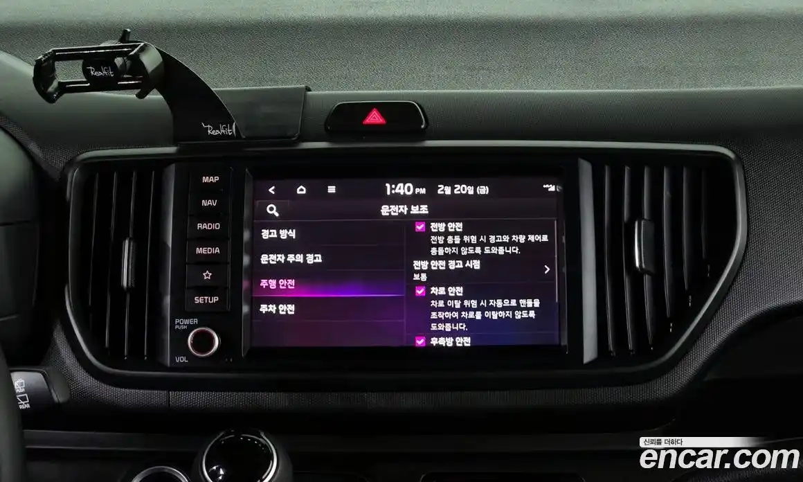 Kia Ray 2023 1.0 Автомат в Москве № 22824, фото 12