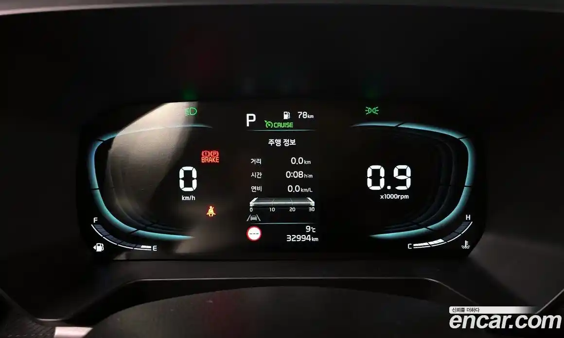 Kia Ray 2023 1.0 Автомат в Москве № 22824, фото 6