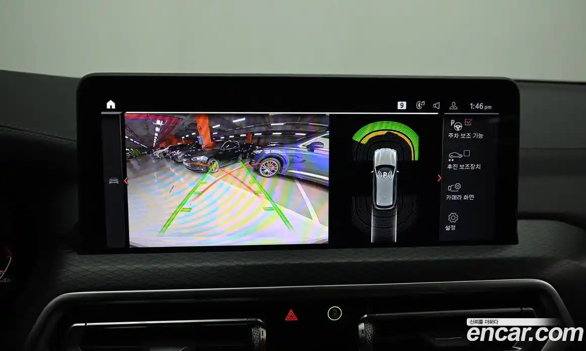 BMW X3 2023 2.0 Автомат в Москве № 228419, фото 15