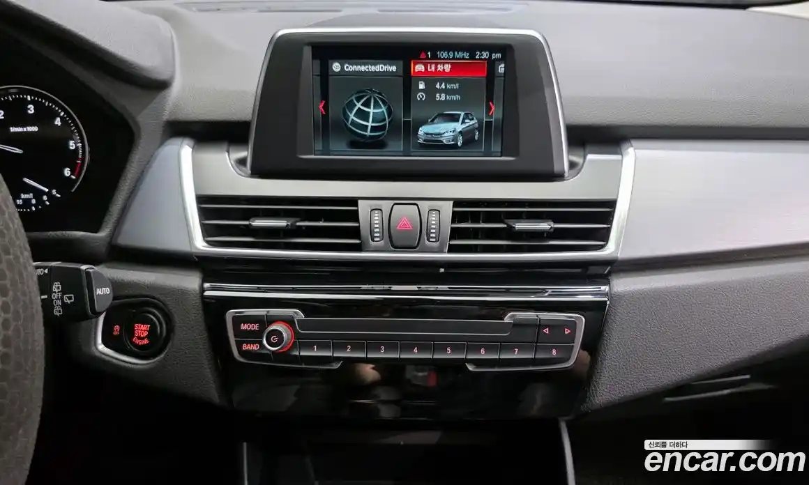 BMW 2-Series 2020 2.0 Автомат в Москве № 228707, фото 20