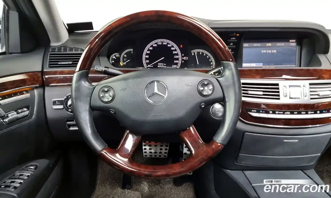 Mercedes-Benz S-Class 2007 5.5 Автомат в Москве № 229631, фото 13