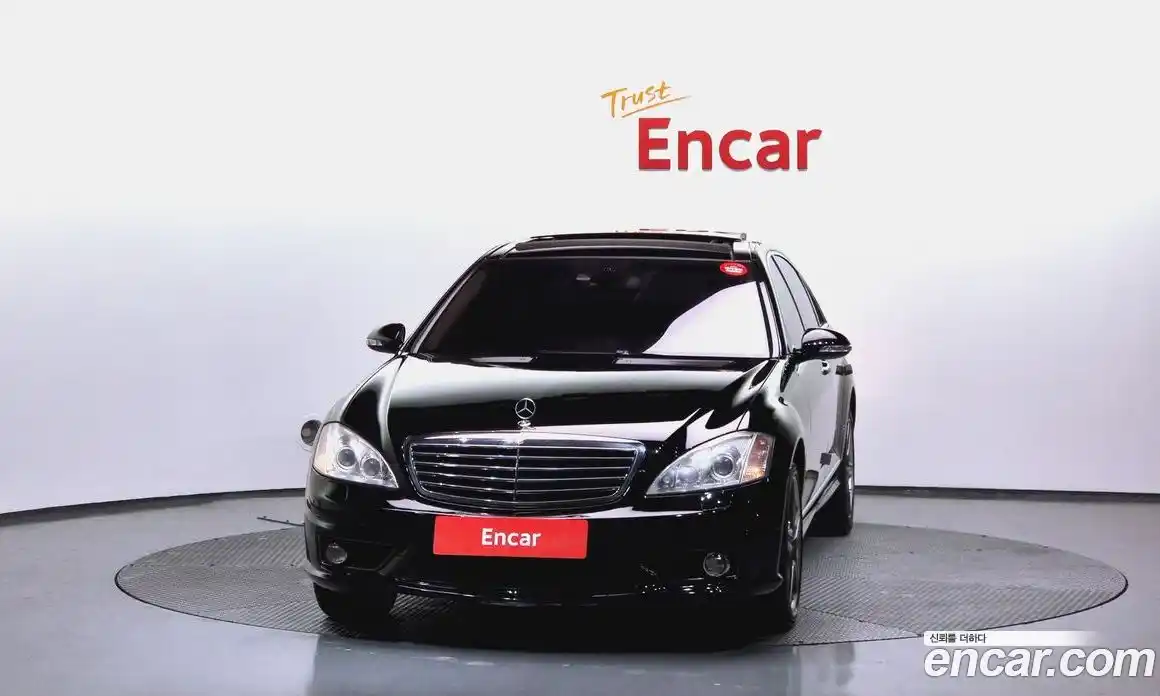 Mercedes-Benz S-Class 2007 5.5 Автомат в Москве № 229631, фото 3