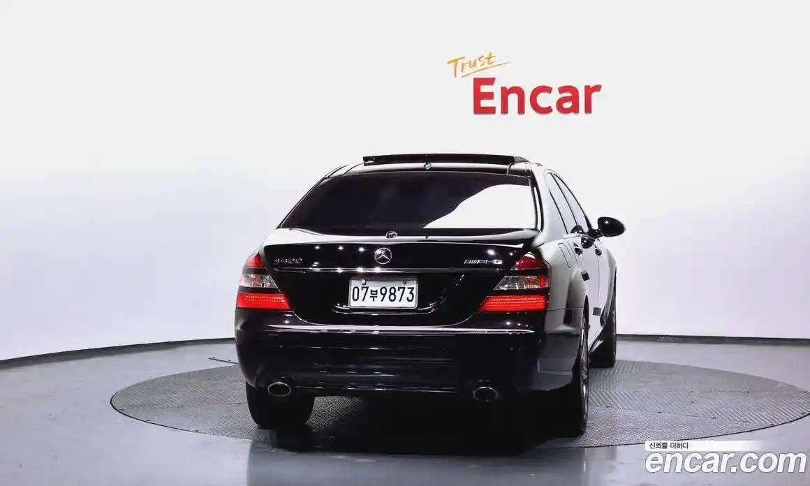 Mercedes-Benz S-Class 2007 5.5 Автомат в Москве № 229631, фото 4