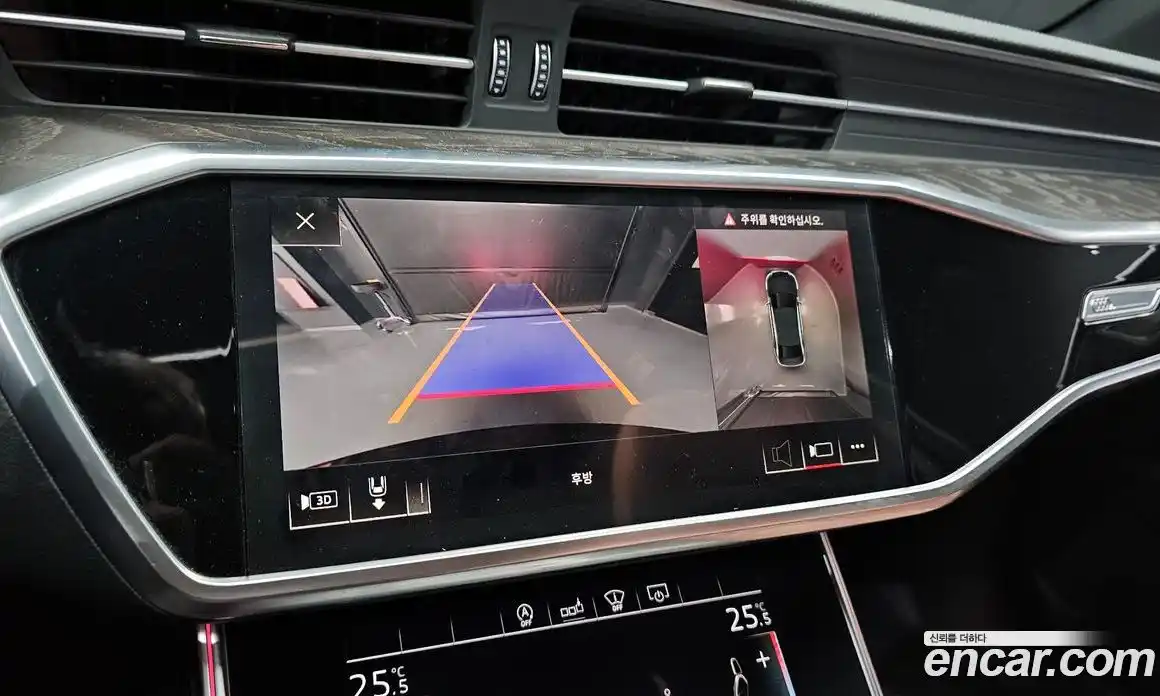 Audi A6 2020 2.0 Автомат в Москве № 230092, фото 15