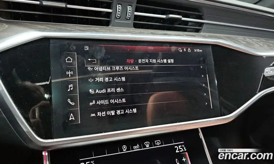 Audi A6 2020 2.0 Автомат в Москве № 230092, фото 16