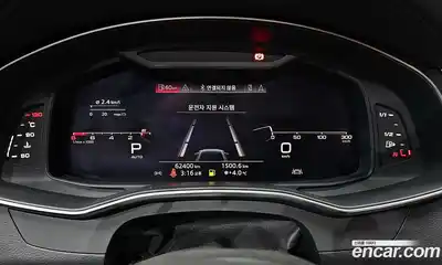 Audi A6 2020 2.0 Автомат в Москве № 230092, миниатюра 8