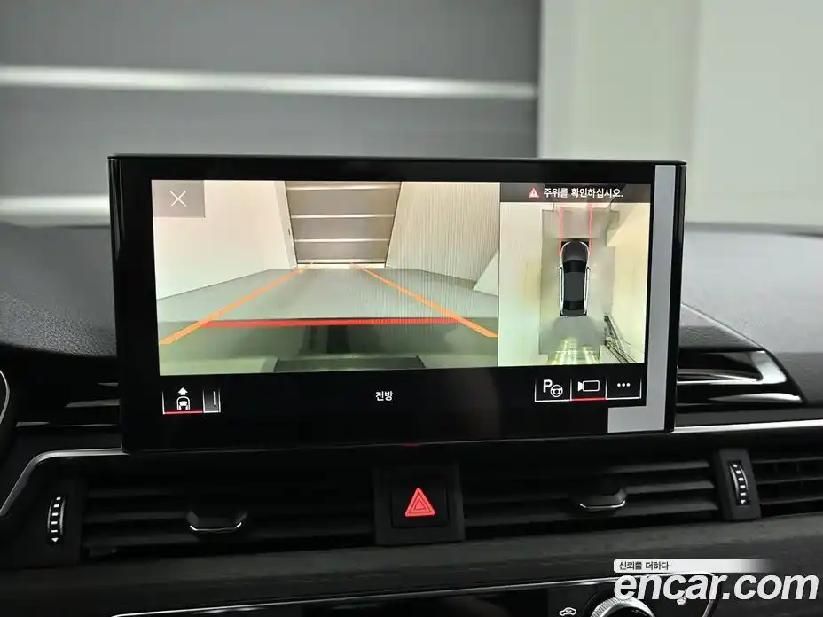 Audi A4 2023 2.0 Автомат в Москве № 230233, фото 15