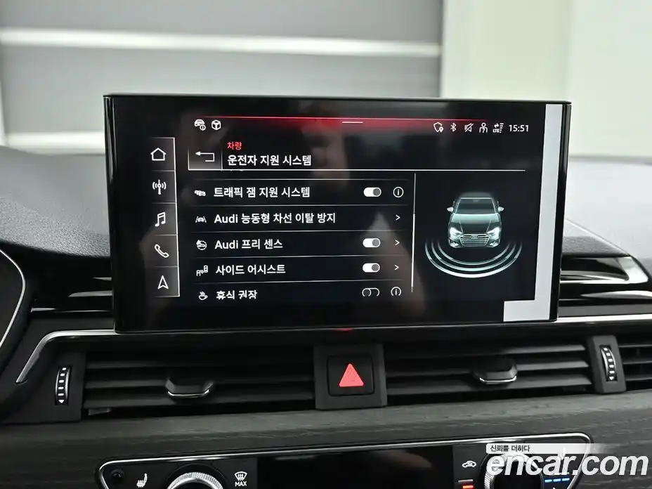 Audi A4 2023 2.0 Автомат в Москве № 230233, фото 17