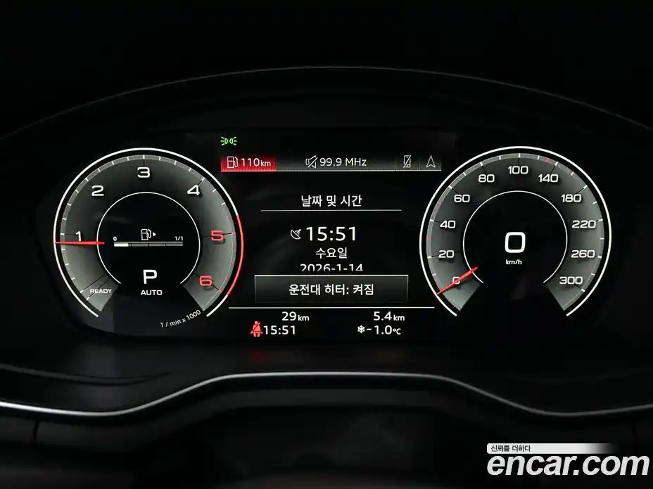 Audi A4 2023 2.0 Автомат в Москве № 230233, фото 8