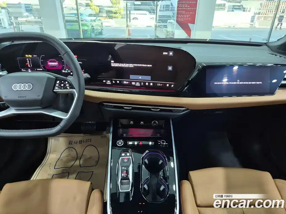 Audi A5 2025 2.0 Автомат в Москве № 230241, фото 10