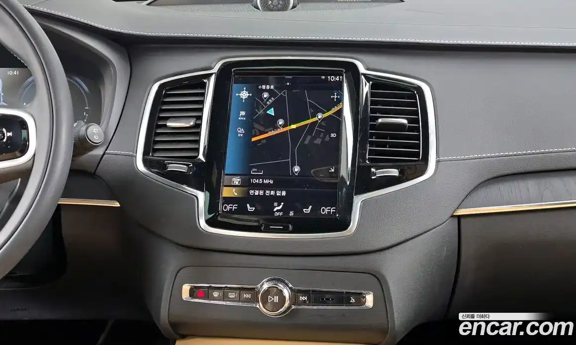 Volvo XC90 2022 2.0 Автомат в Москве № 230632, фото 5