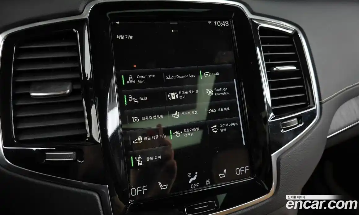 Volvo XC90 2022 2.0 Автомат в Москве № 230632, фото 8