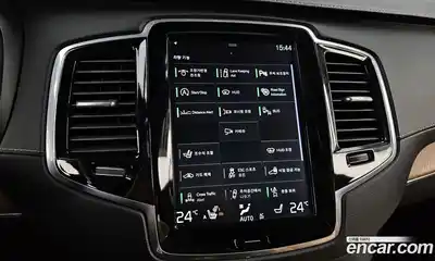 Volvo XC90 2018 2.0 Автомат в Москве № 230665, миниатюра 12