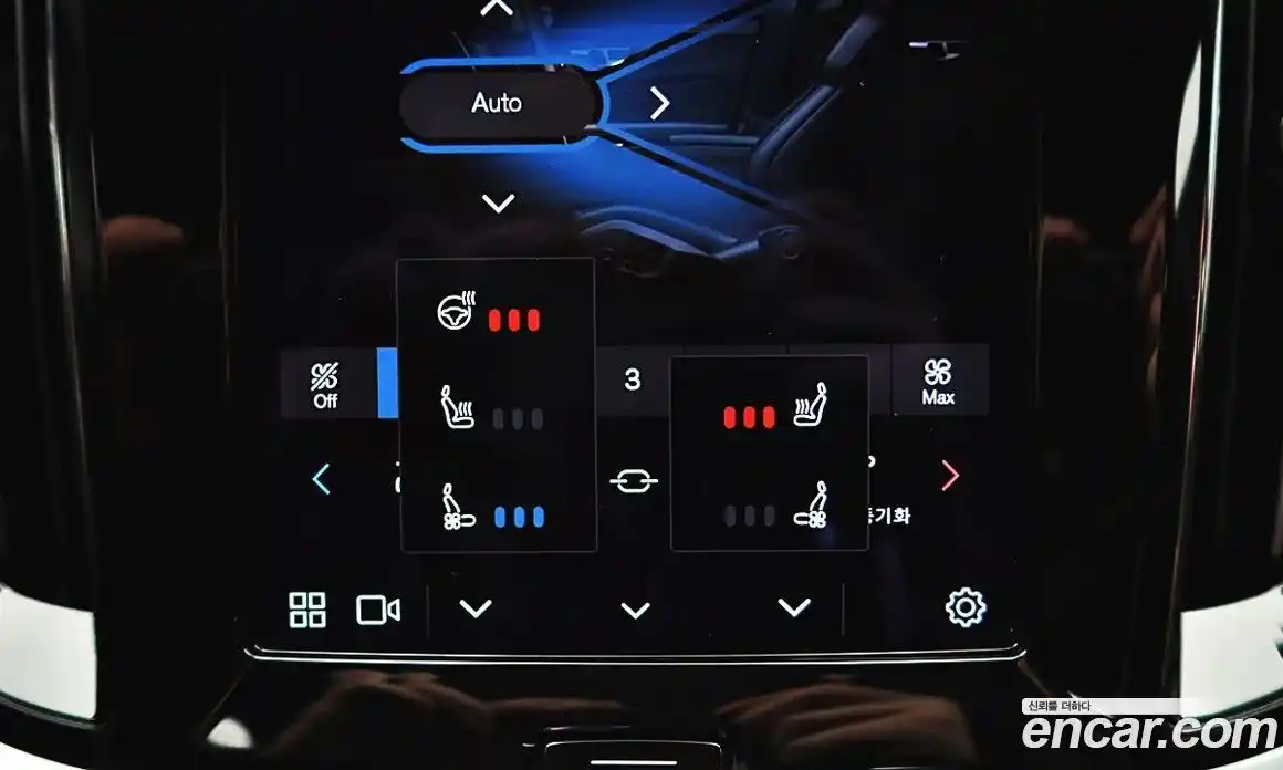 Volvo V60 2023 2.0 Автомат в Москве № 230887, фото 14