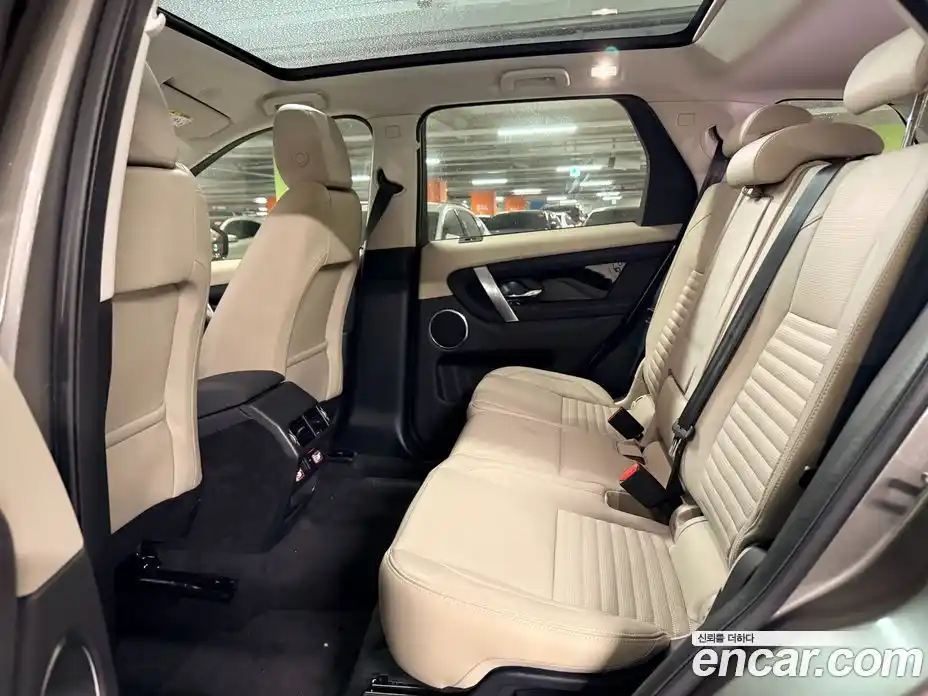 Land Rover Discovery Sport 2022 2.0 Автомат в Москве № 231327, фото 1