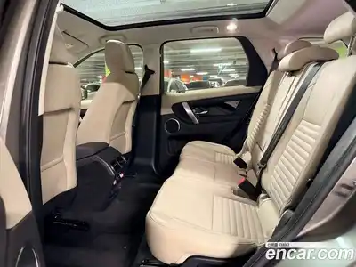 Land Rover Discovery Sport, 2022