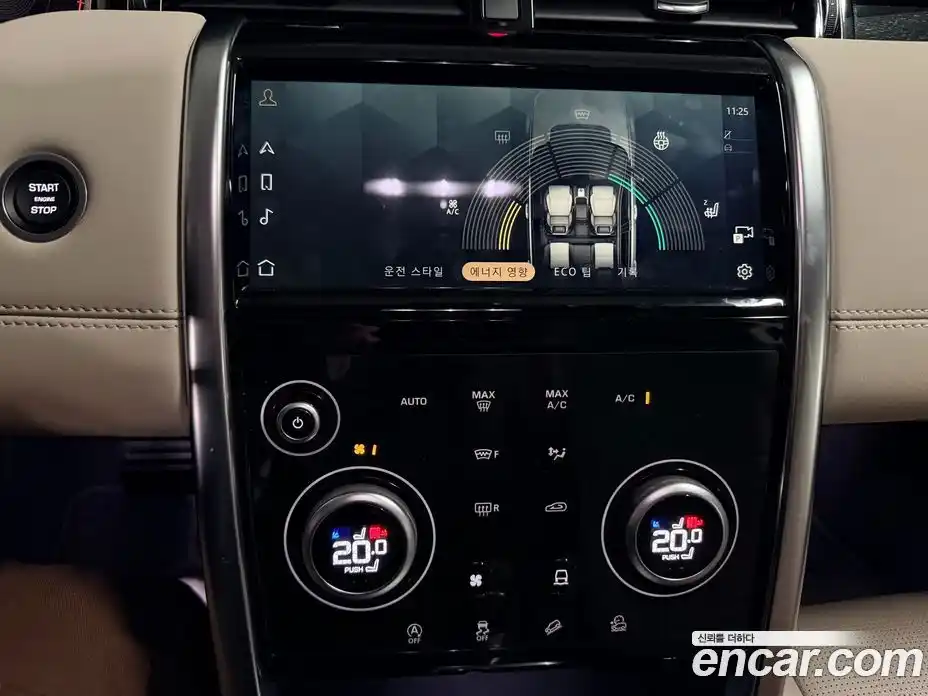 Land Rover Discovery Sport 2022 2.0 Автомат в Москве № 231327, фото 13