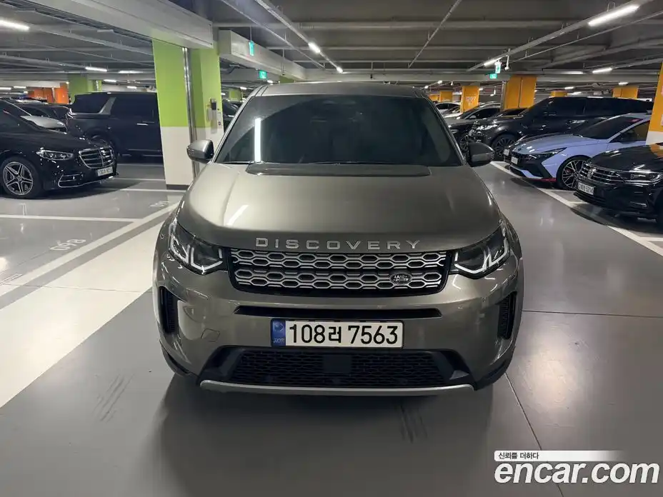 Land Rover Discovery Sport 2022 2.0 Автомат в Москве № 231327, фото 2
