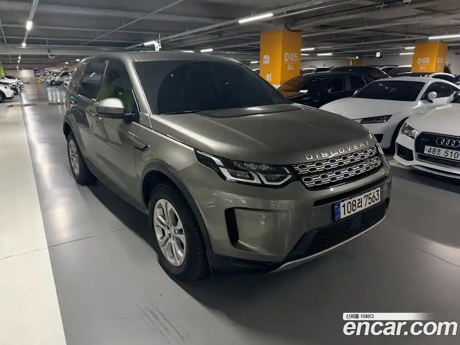 Land Rover Discovery Sport 2022 2.0 Автомат в Москве № 231327, фото 3
