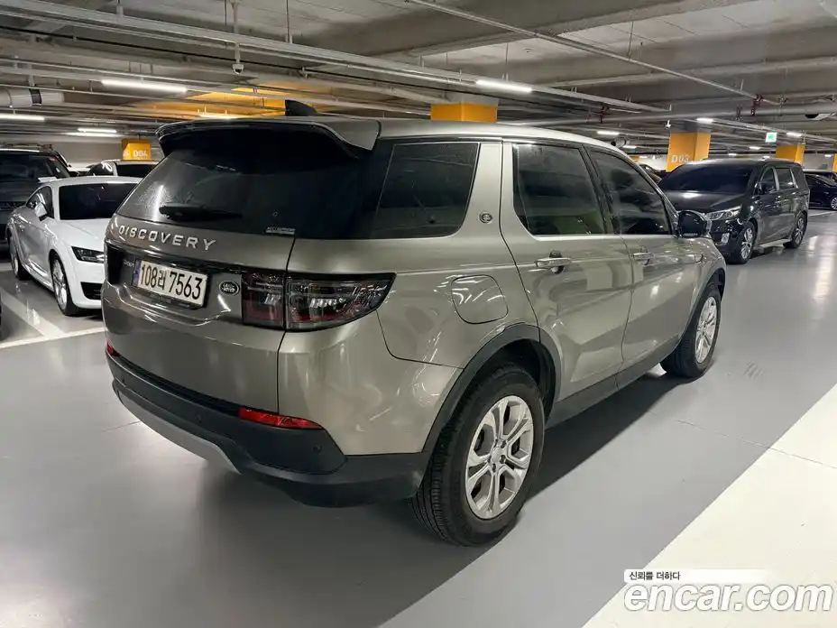Land Rover Discovery Sport 2022 2.0 Автомат в Москве № 231327, фото 5