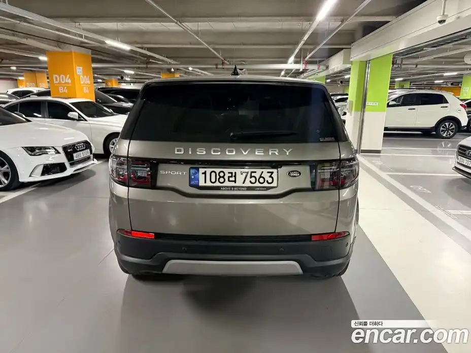 Land Rover Discovery Sport 2022 2.0 Автомат в Москве № 231327, фото 6
