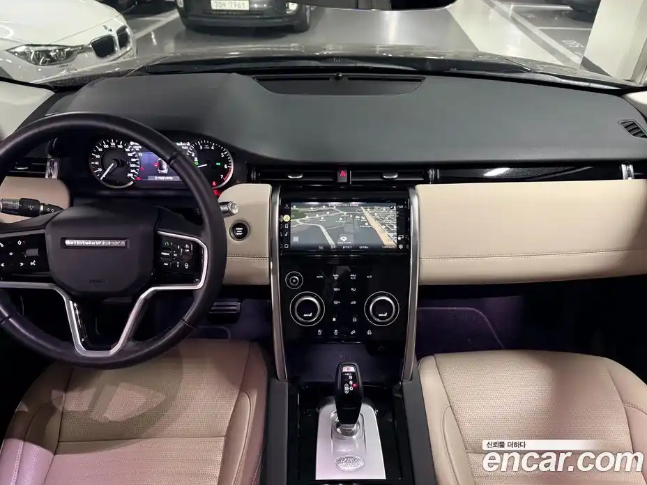 Land Rover Discovery Sport 2022 2.0 Автомат в Москве № 231327, фото 8