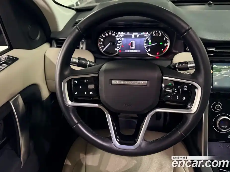 Land Rover Discovery Sport 2022 2.0 Автомат в Москве № 231327, фото 9