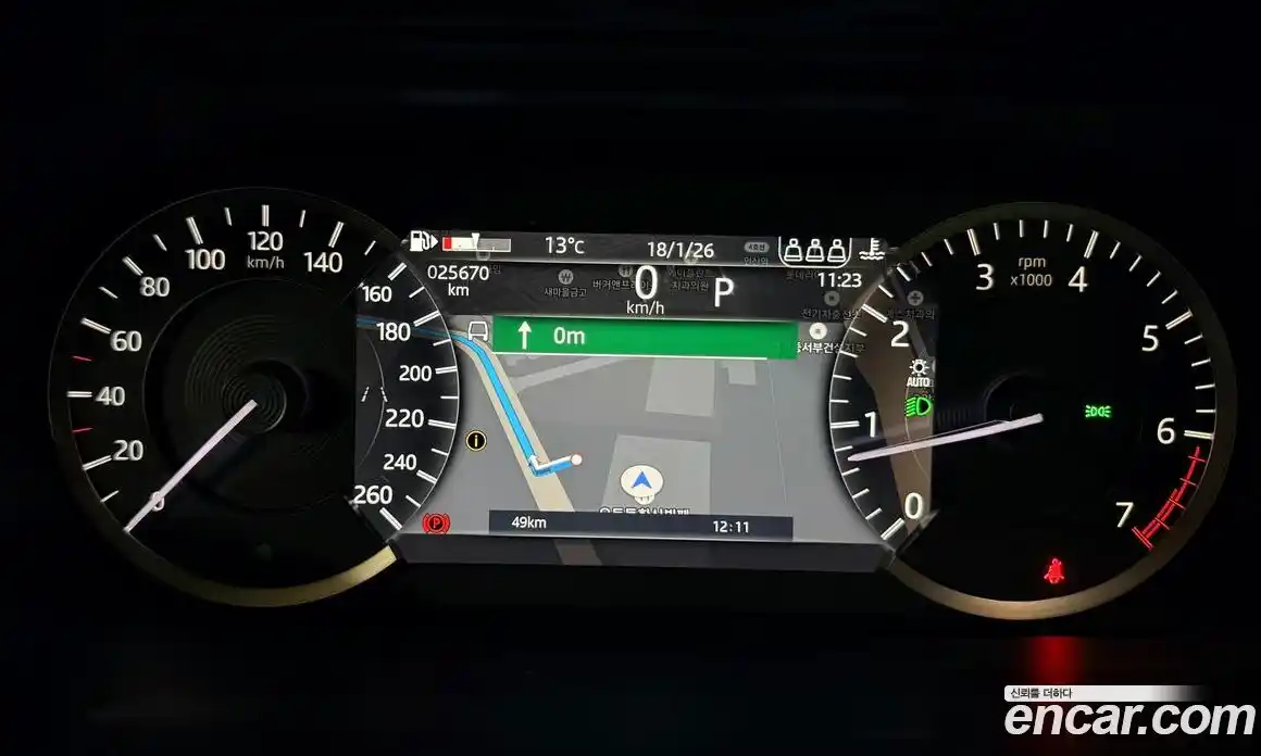 Land Rover Discovery Sport 2022 2.0 Автомат в Москве № 231327, фото 10