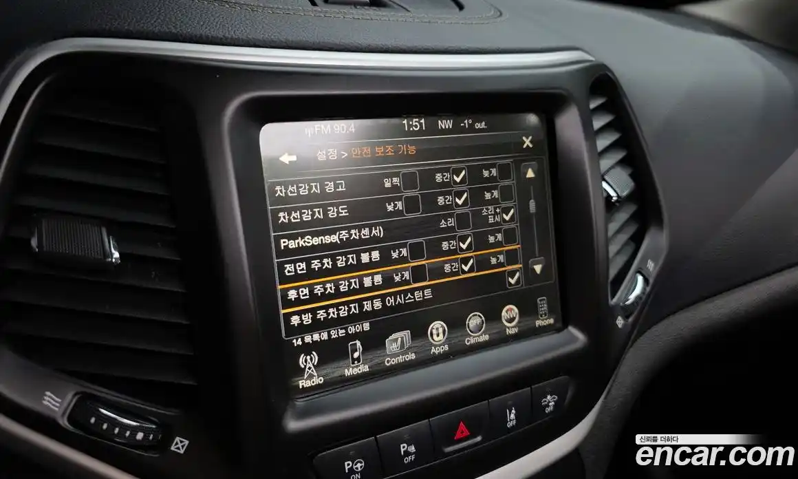 Jeep Cherokee 2018 2.4 Автомат в Москве № 232291, фото 13