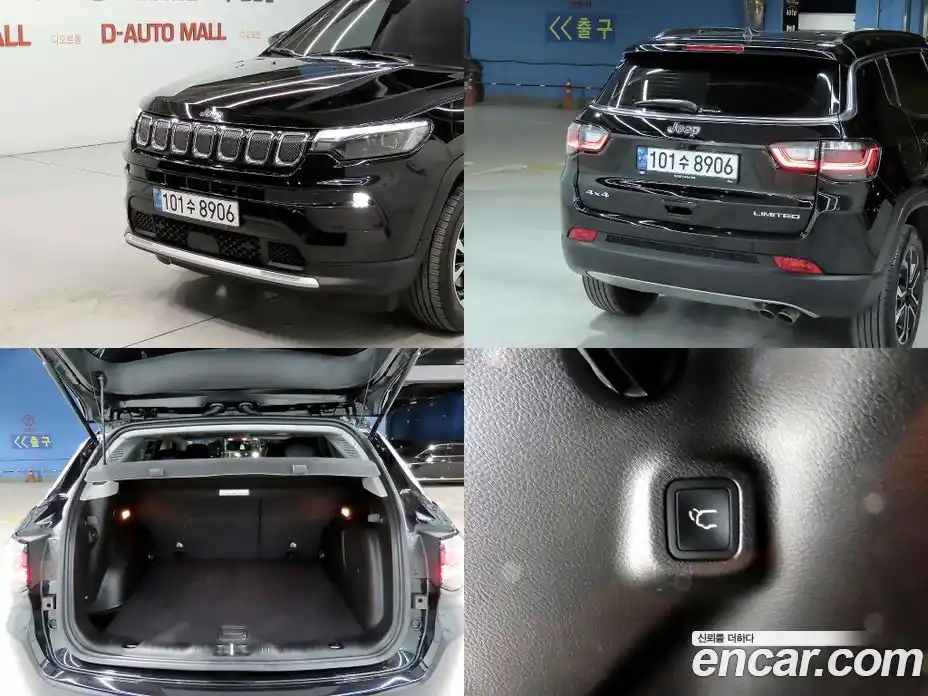 Jeep Compass 2022 2.4 Автомат в Москве № 232404, фото 20