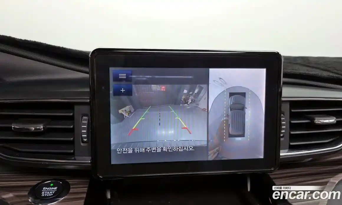 Ford Explorer 2021 2.3 Автомат в Москве № 233191, фото 16