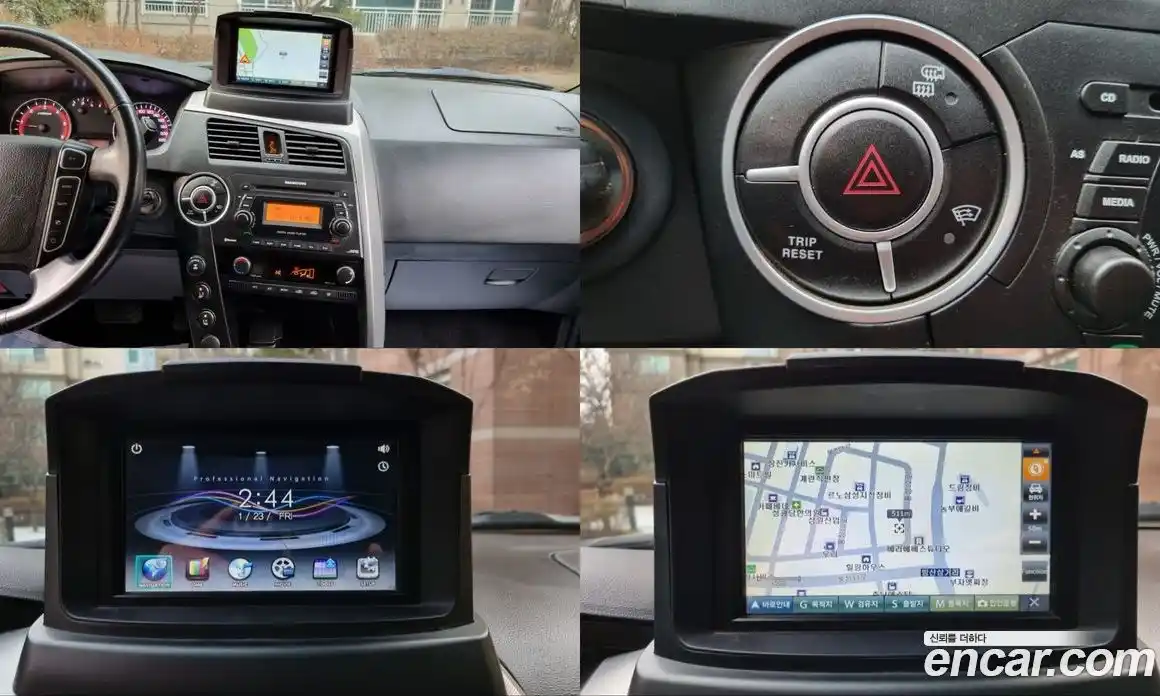 SsangYong Korando 2014 2.0 Автомат в Москве № 23670, фото 13