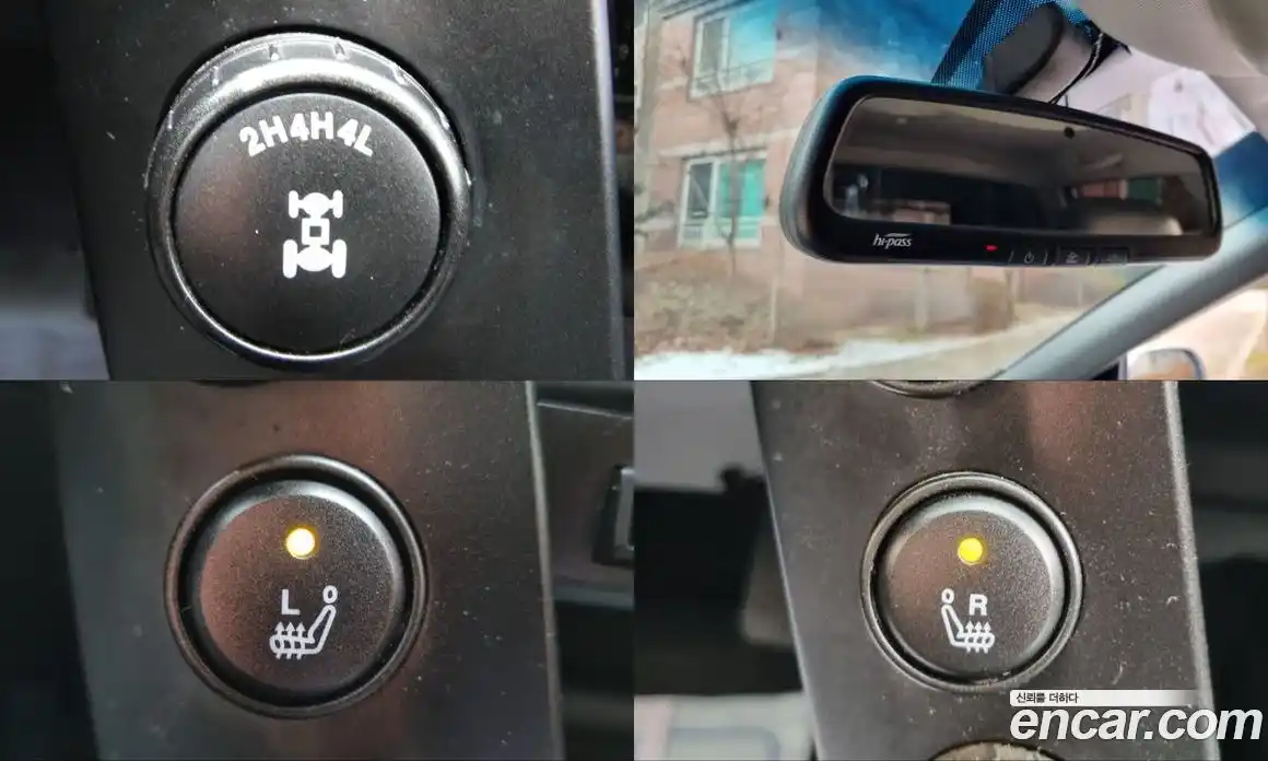 SsangYong Korando 2014 2.0 Автомат в Москве № 23670, фото 14