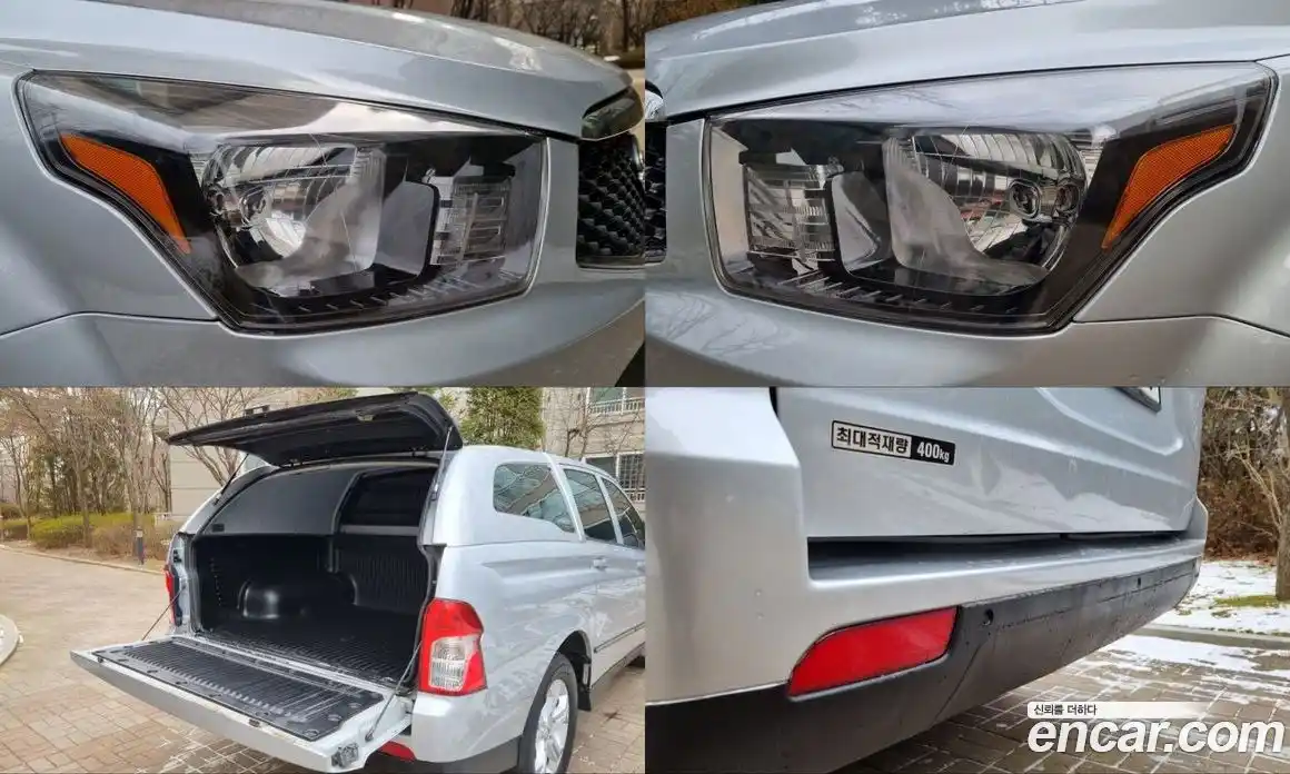 SsangYong Korando 2014 2.0 Автомат в Москве № 23670, фото 16