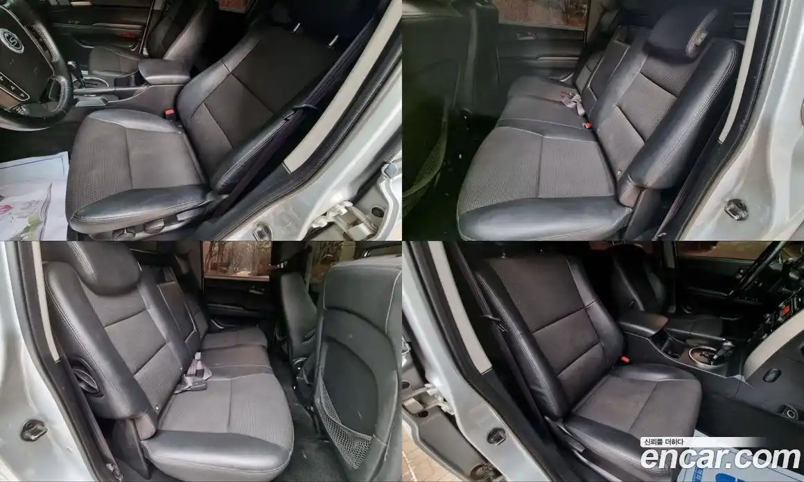 SsangYong Korando 2014 2.0 Автомат в Москве № 23670, фото 10