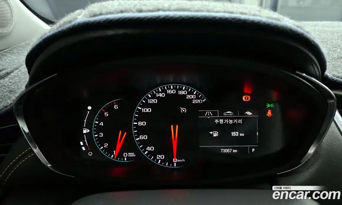 Chevrolet Trax 2018 1.6 Автомат в Москве № 238779, фото 16