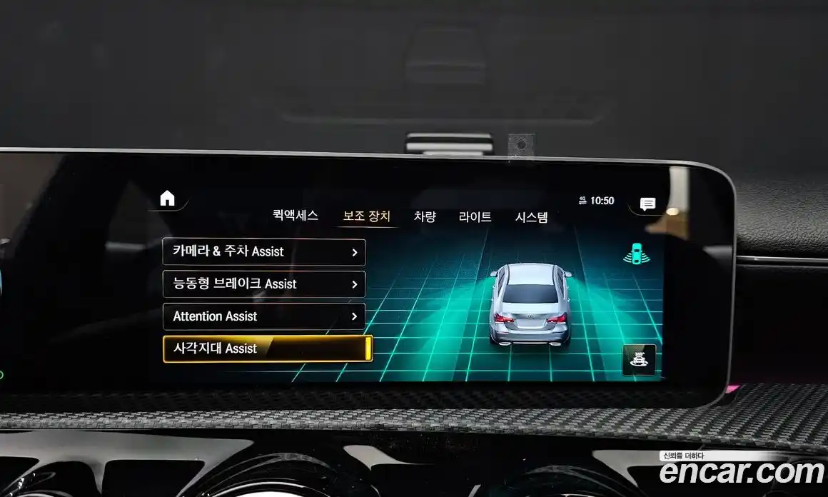 Mercedes-Benz A-Class 2020 2.0 Автомат в Москве № 239748, фото 5