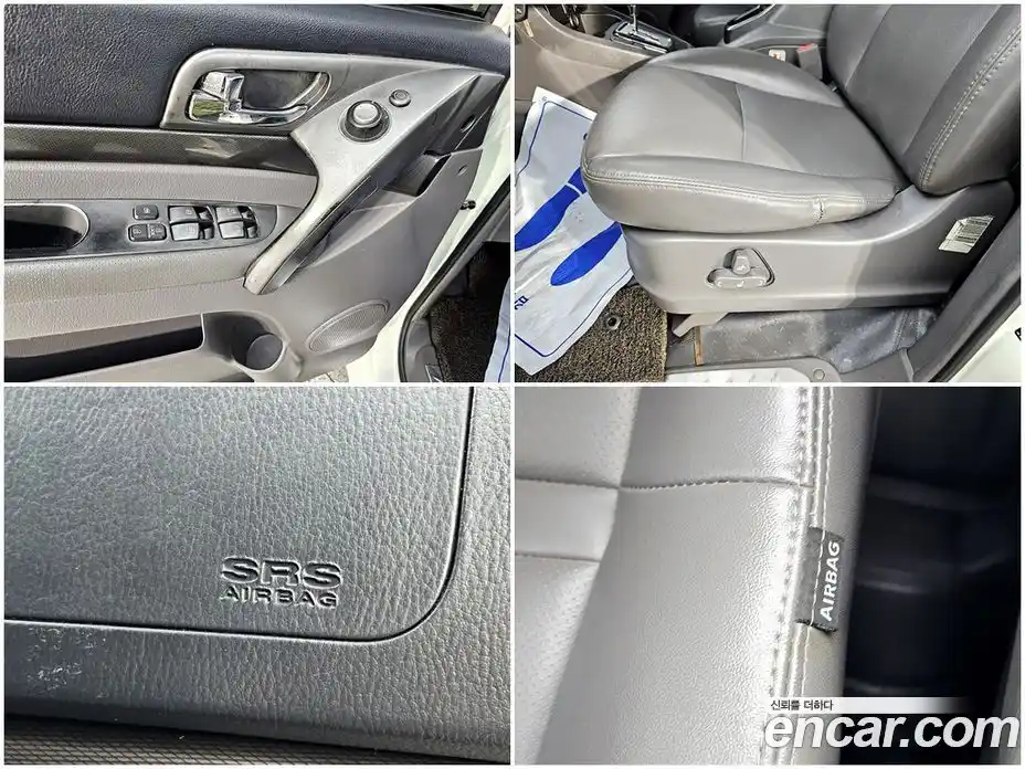 SsangYong Korando 2014 2.0 Автомат в Москве № 24006, фото 18