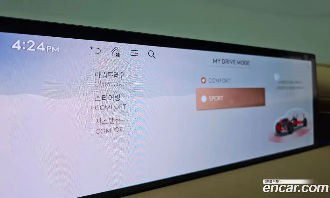 Genesis G80 2025 2.5 Автомат в Москве № 24078, фото 15